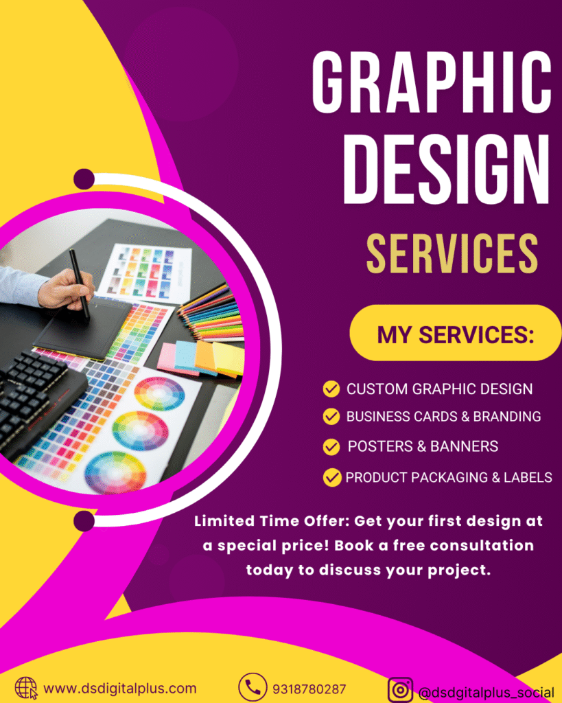 DS DIGITALPLUS GRAPHIC DESIGN SERVICES